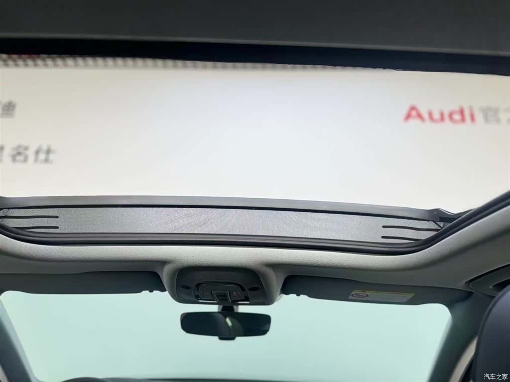 Audi A4, 2021 12