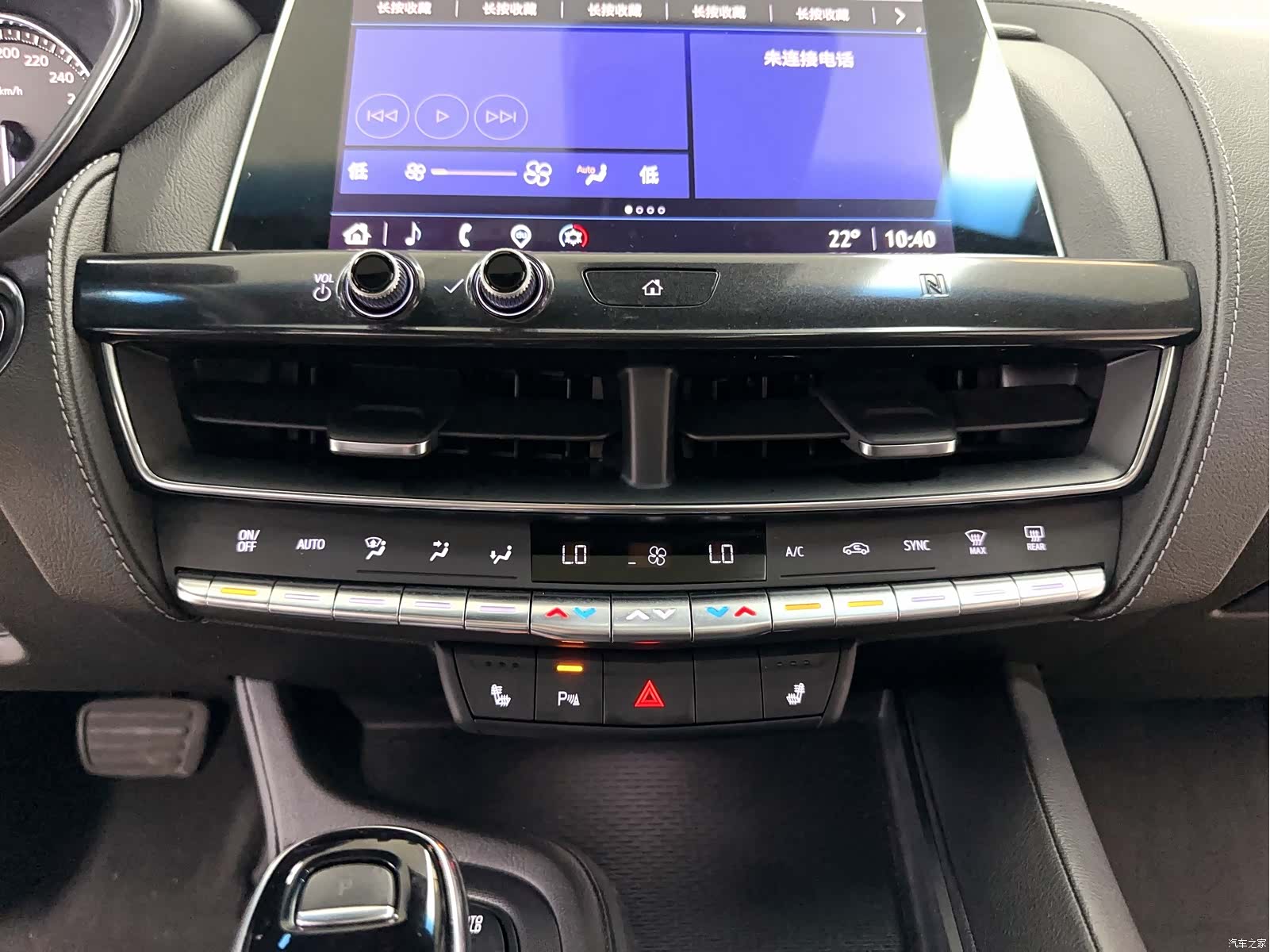 Cadillac CT5, 2021 12
