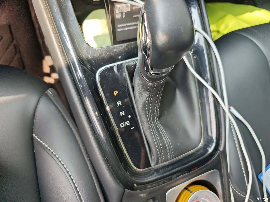 Roewe i5, 2021 15