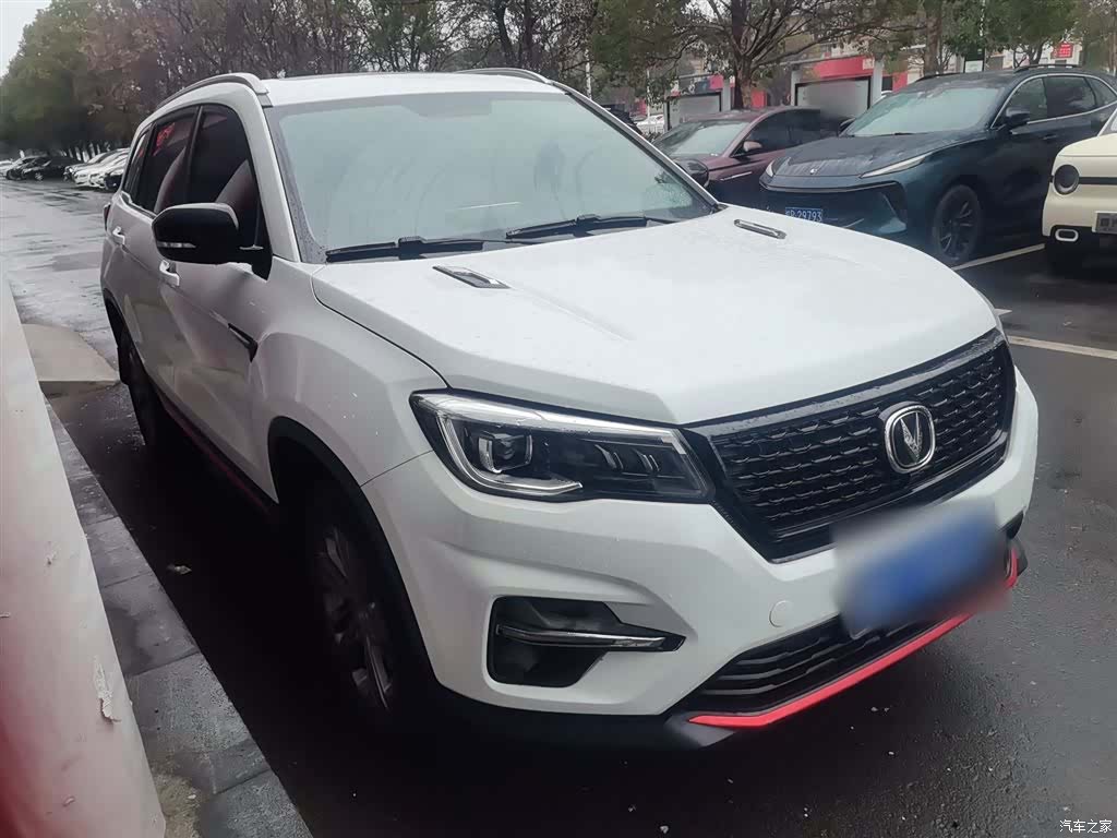 Changan CS75, 2021 20