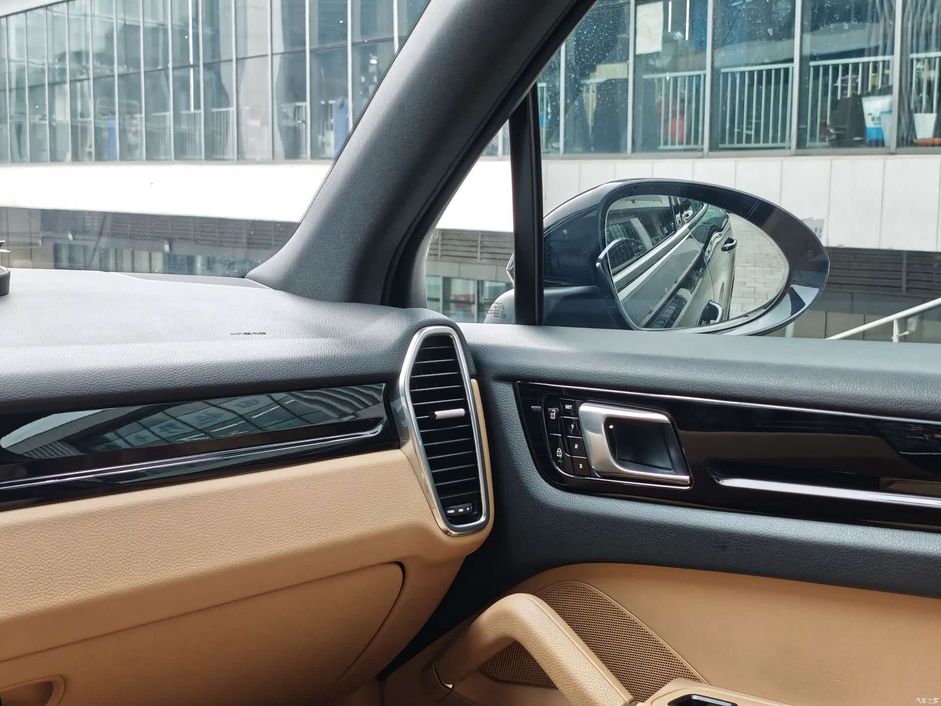 Porsche Cayenne, 2020 16