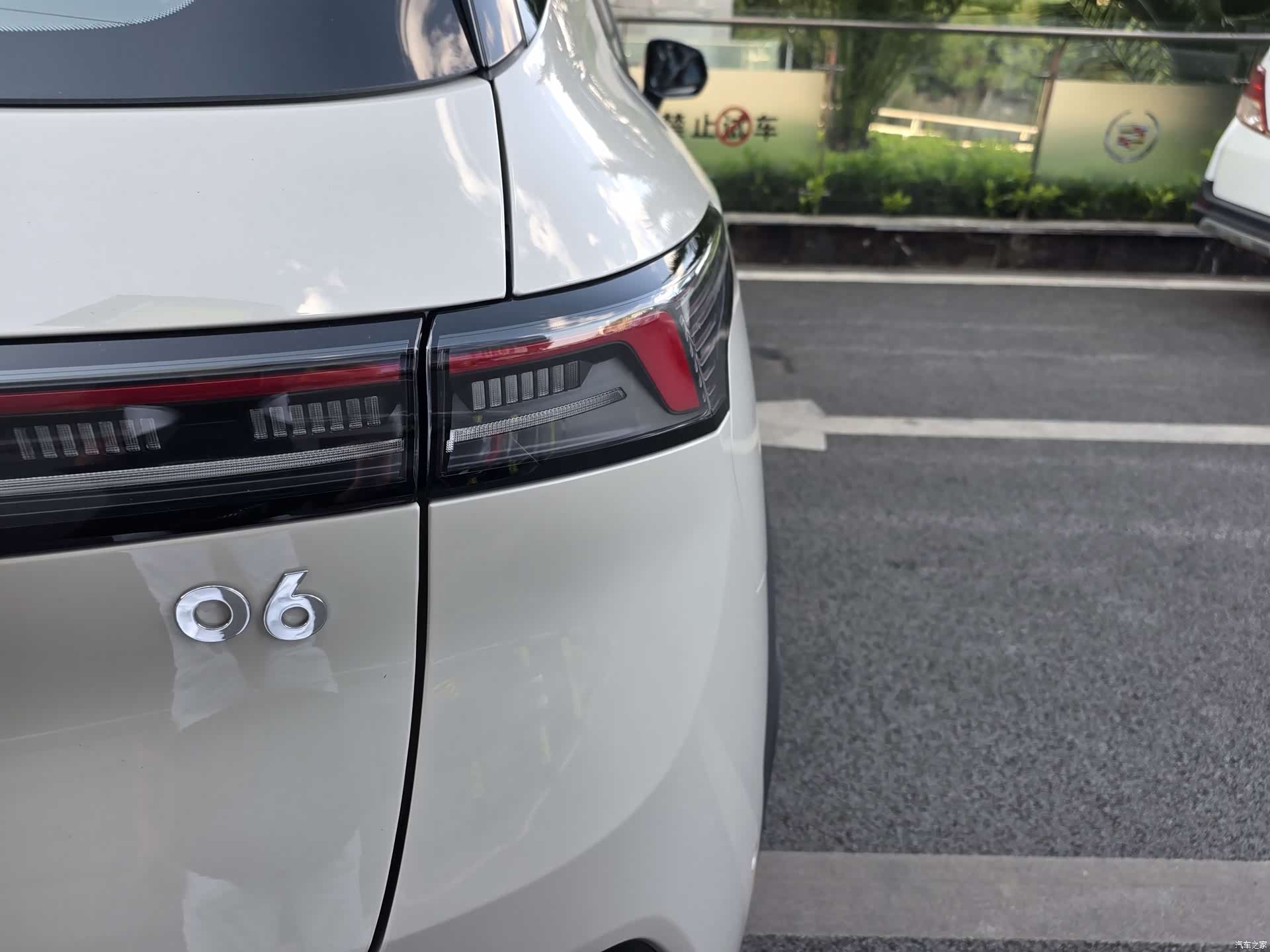 Lynk & Co 02, 2025 31