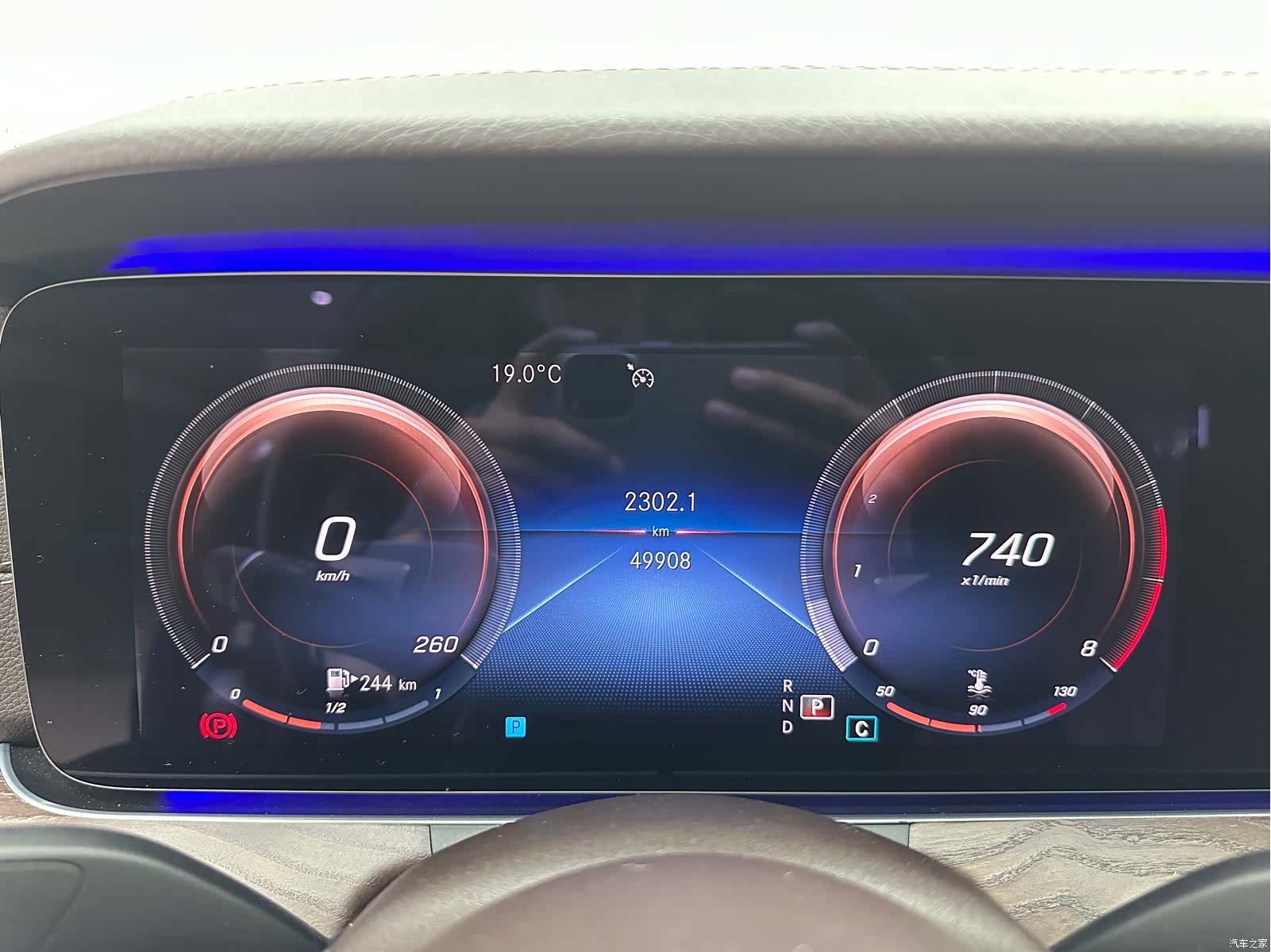 Mercedes-Benz E-Class, 2020 11
