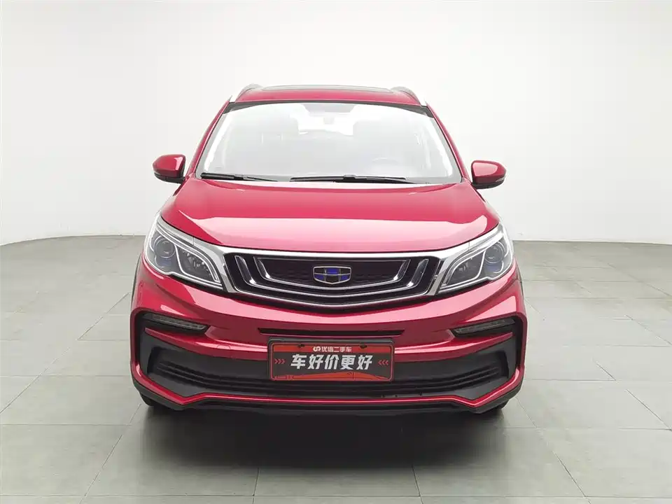 Geely Vision X3