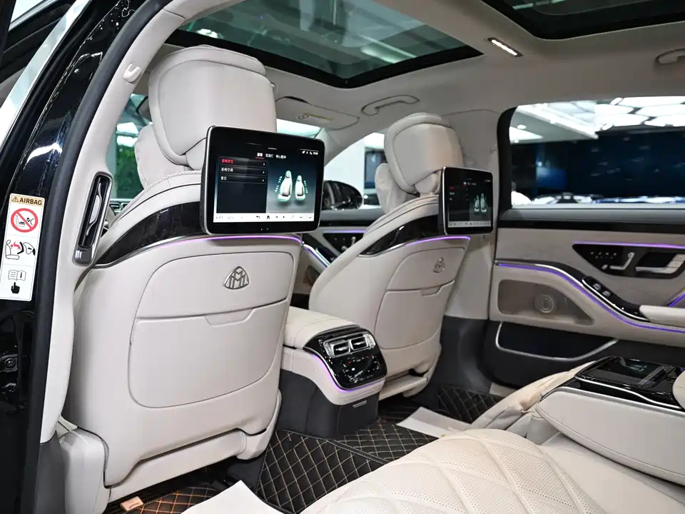 Mercedes-Benz Maybach S-class