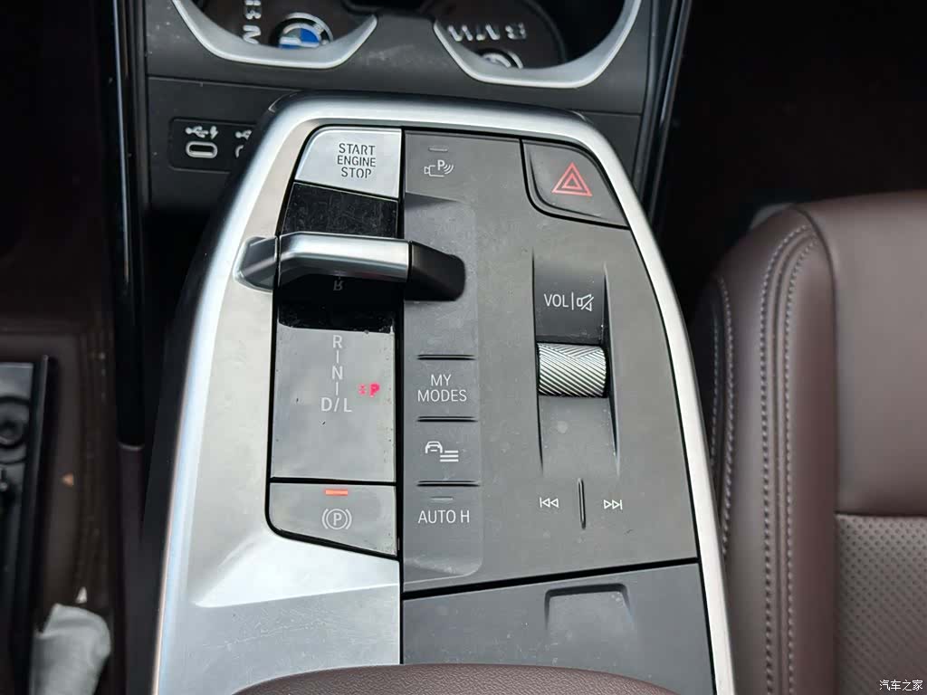 BMW X1, 2023 11