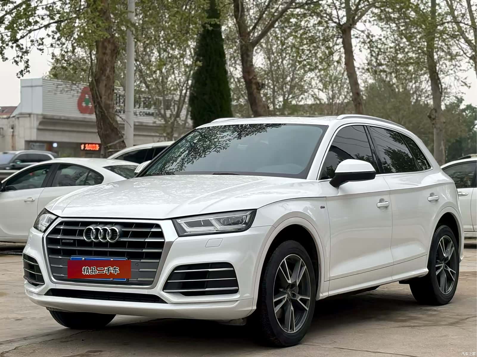 Audi Q5L, 2019 1