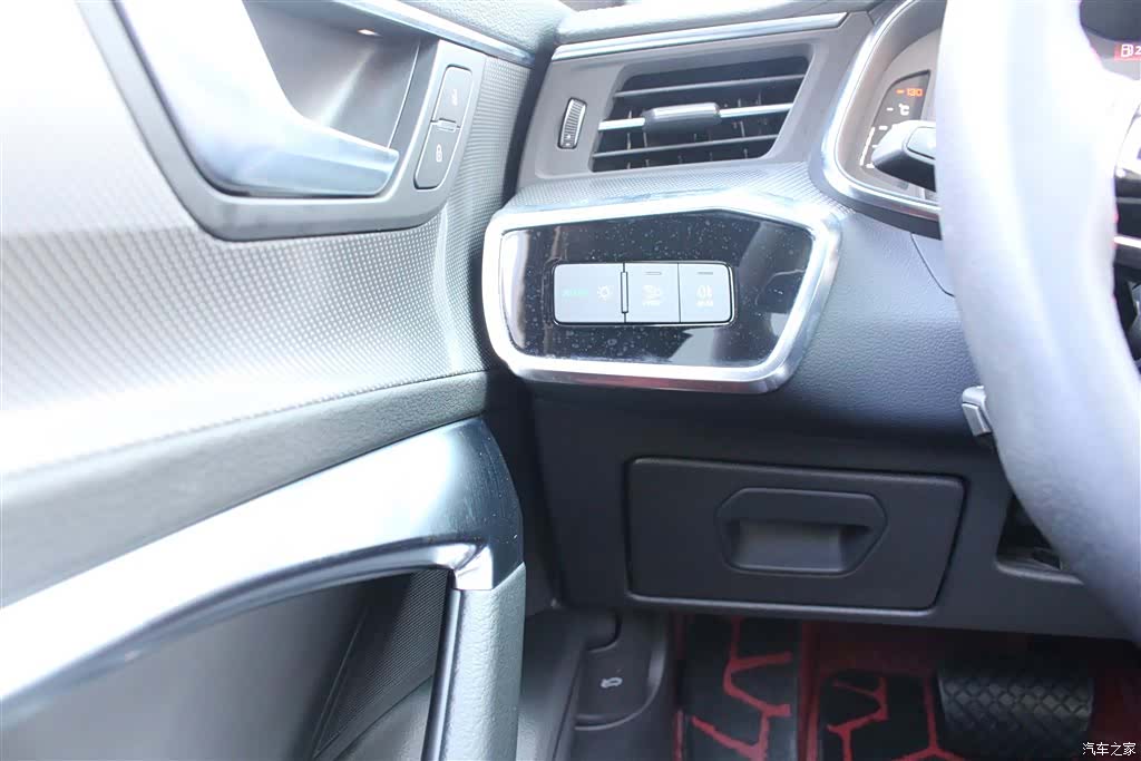 Audi A6L, 2021 7