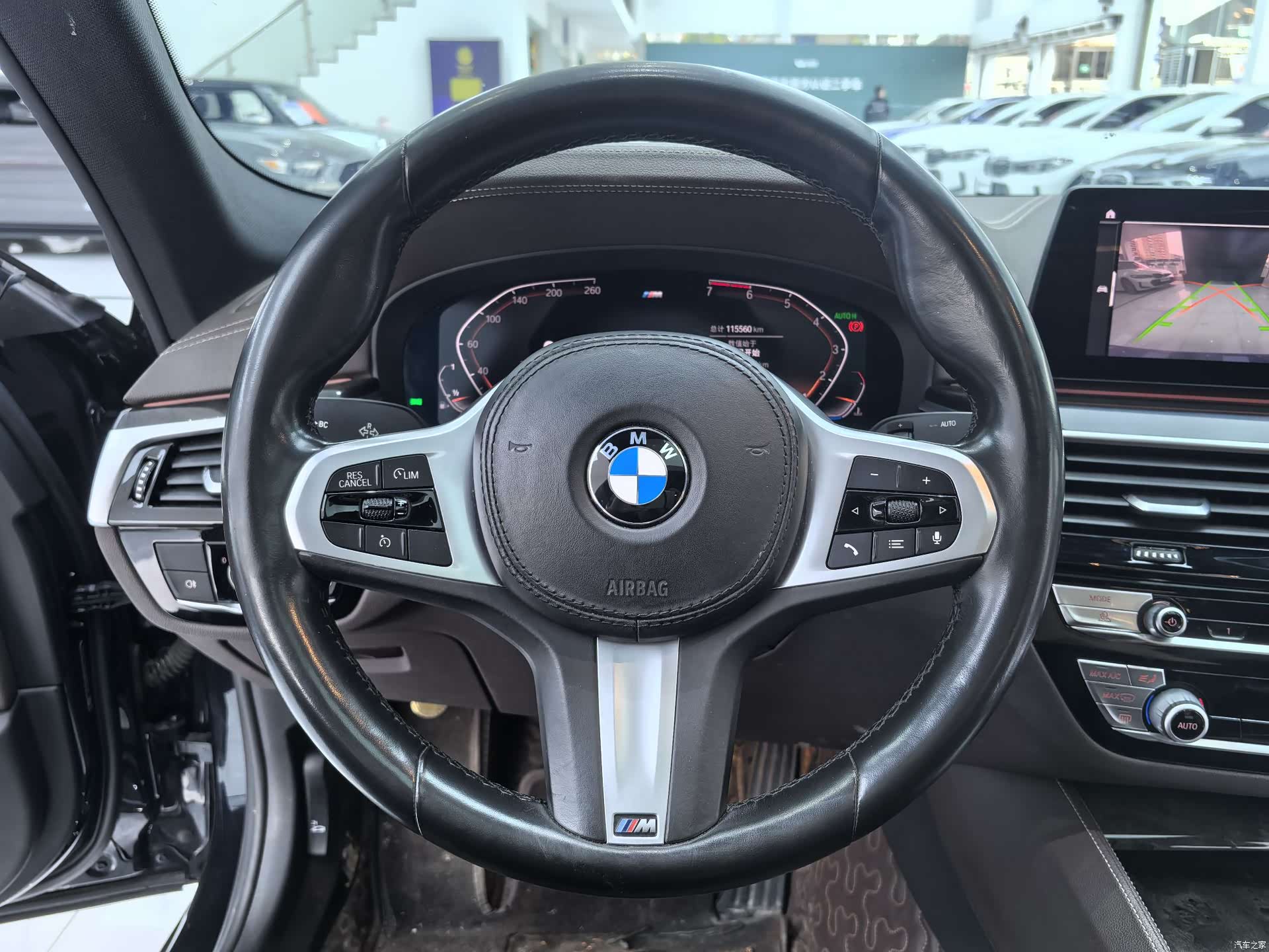 BMW 5 Series, 2020 10
