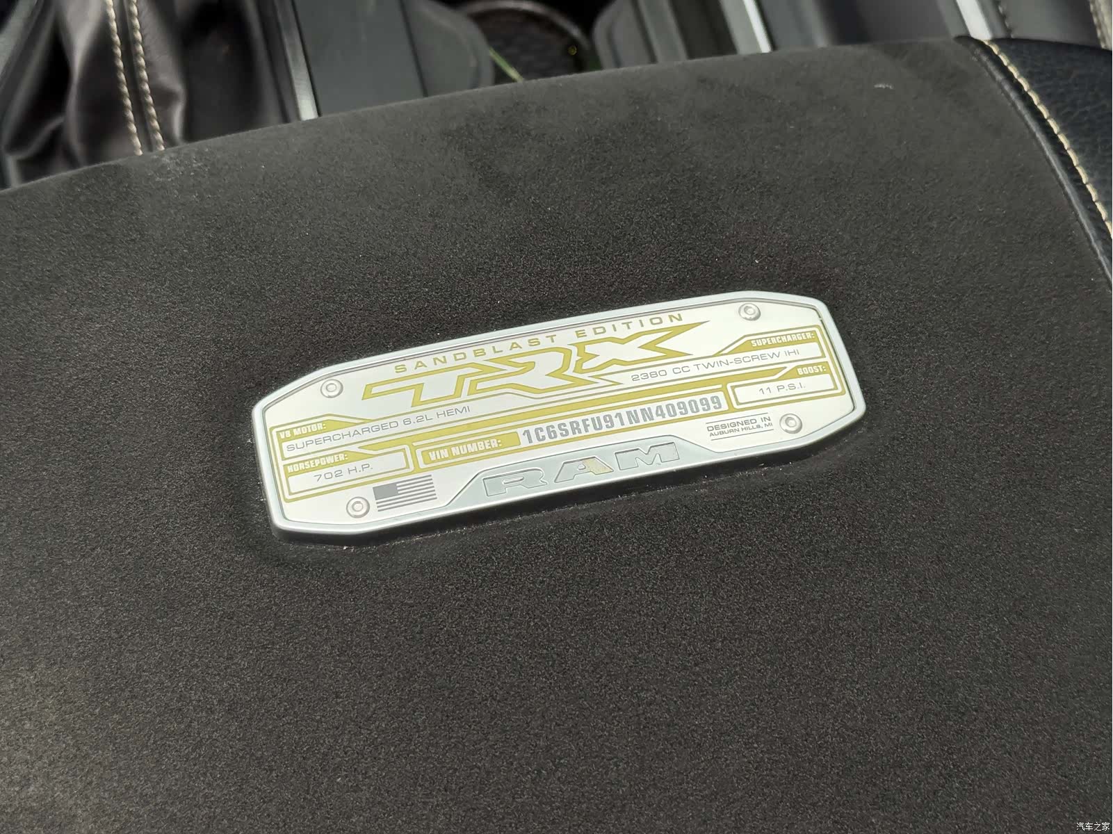 RAM Trucks, 2023 17