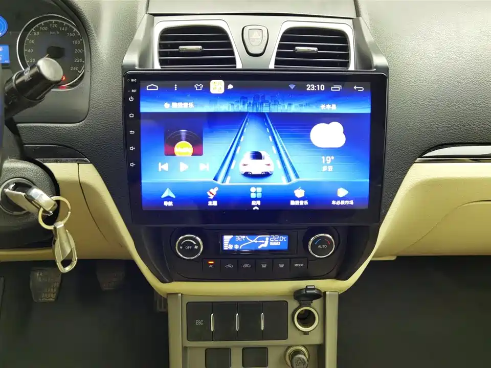 Geely Classic Emgrand