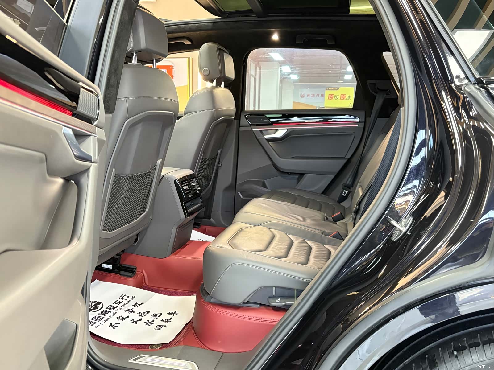 Volkswagen Touareg, 2020 11