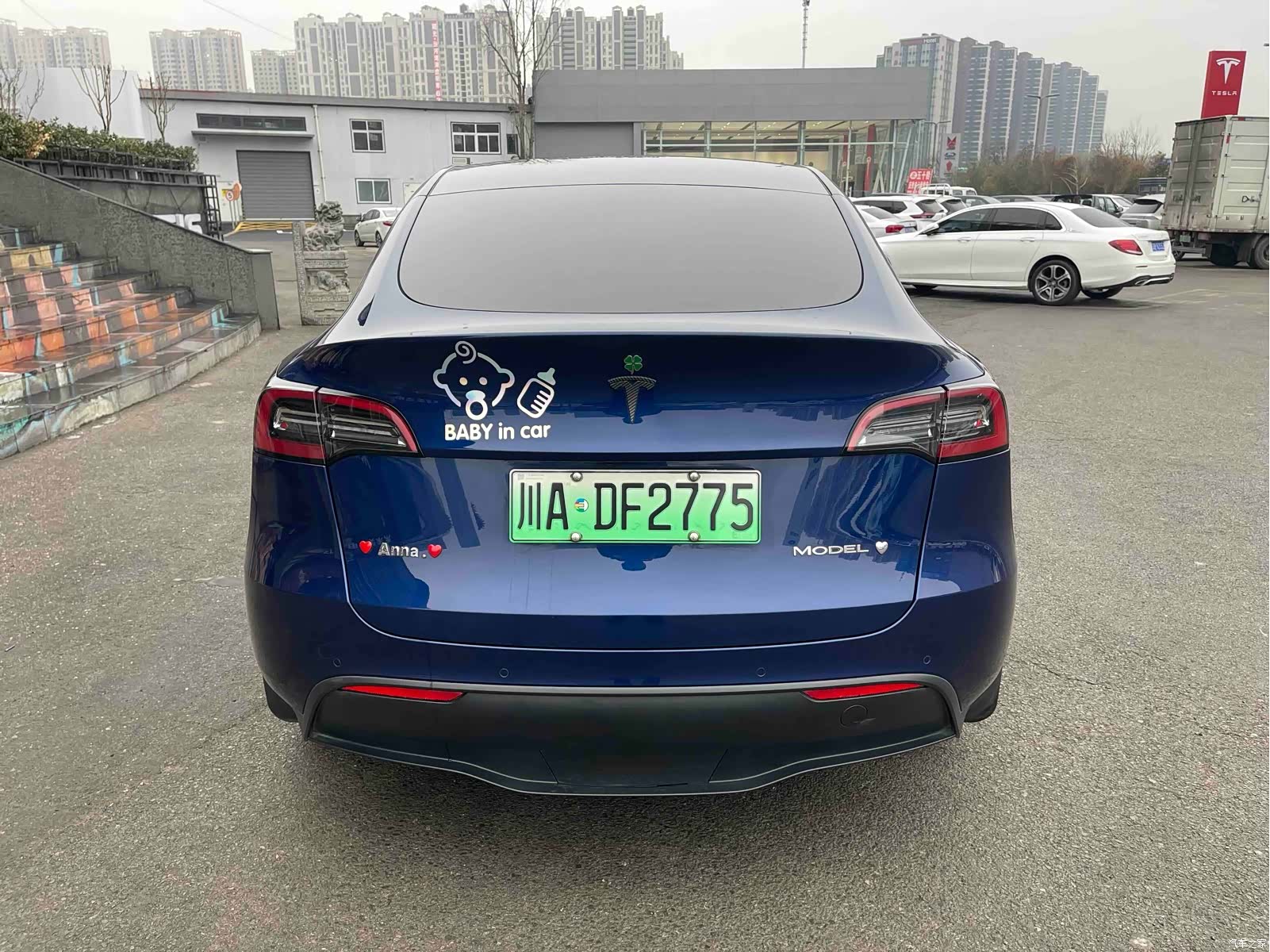 Tesla Model Y, 2021 15