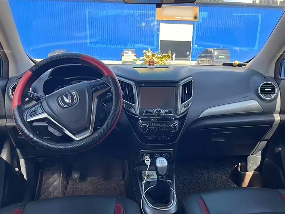 Changan CS15