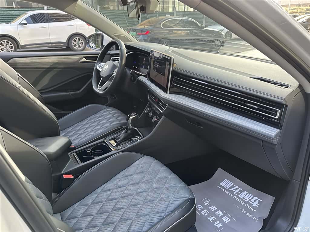 Volkswagen Sagitar, 2025 23