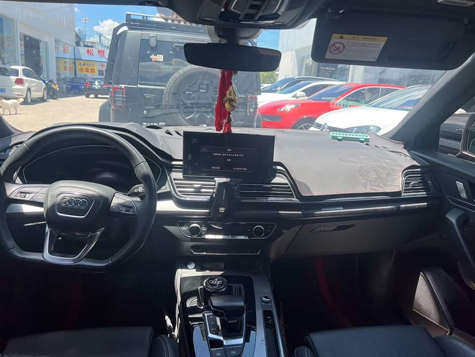 Audi Q5L