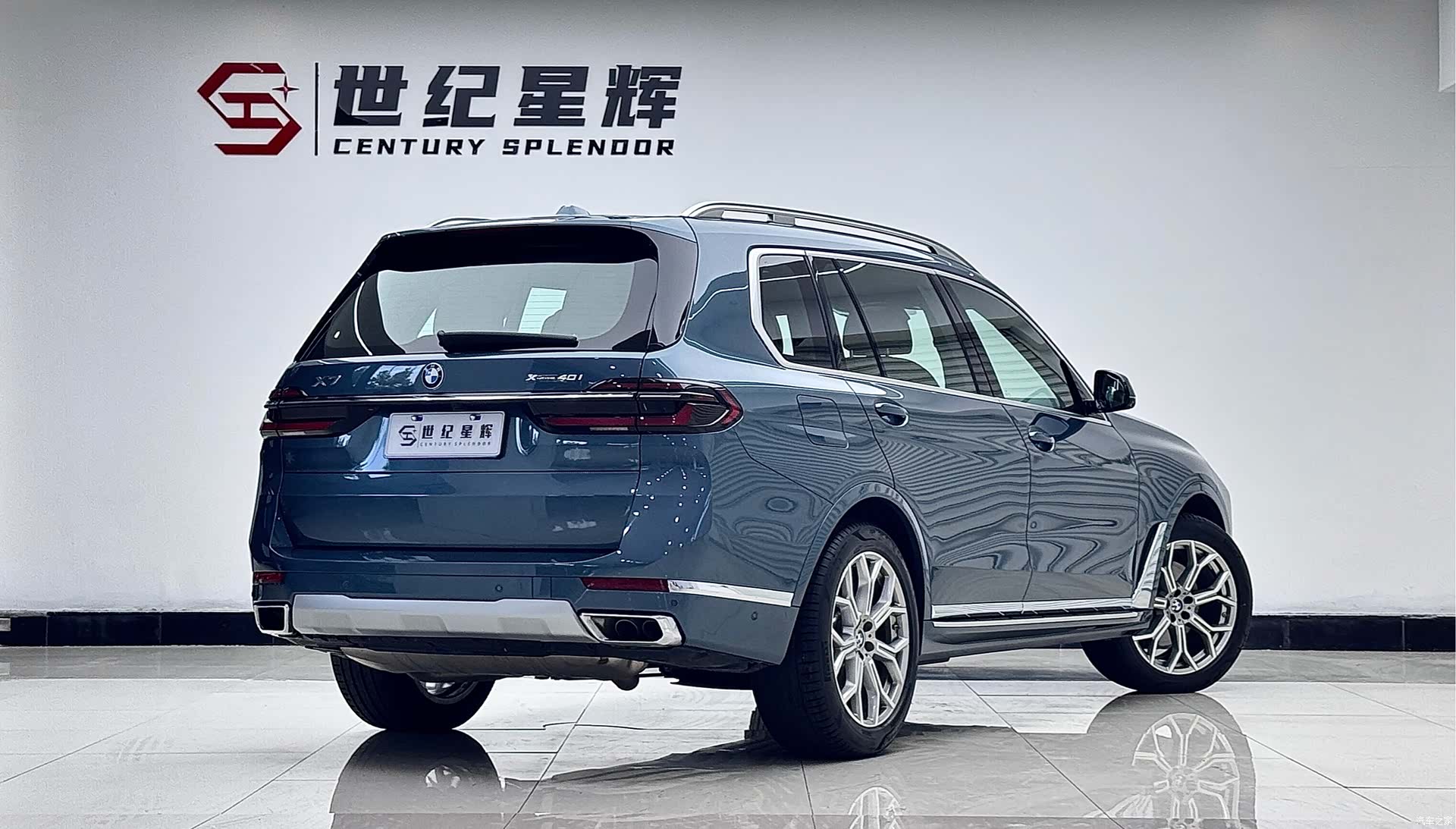 BMW X7, 2023 все фото