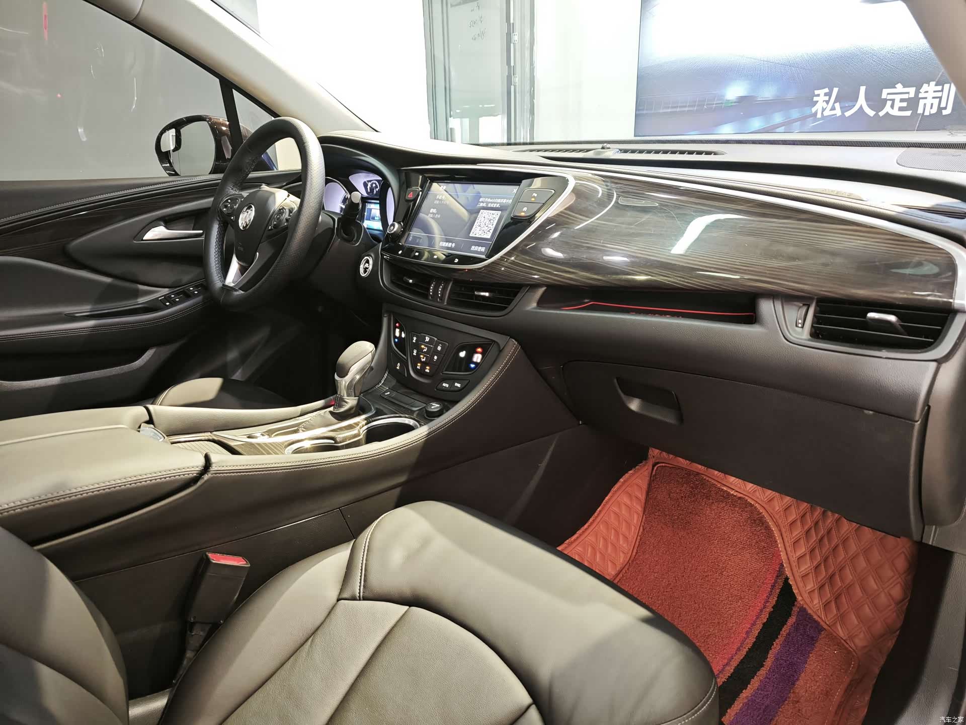 Buick Envision Plus, 2020 11