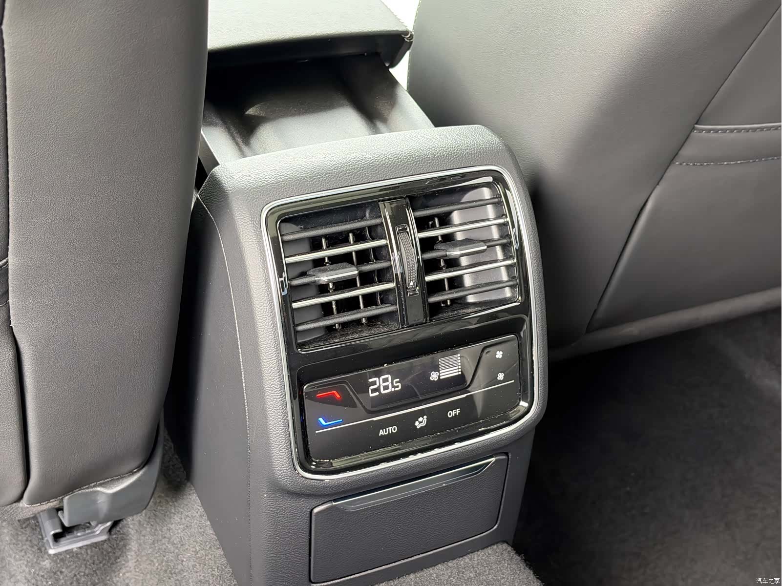 Volkswagen Magotan, 2024 19