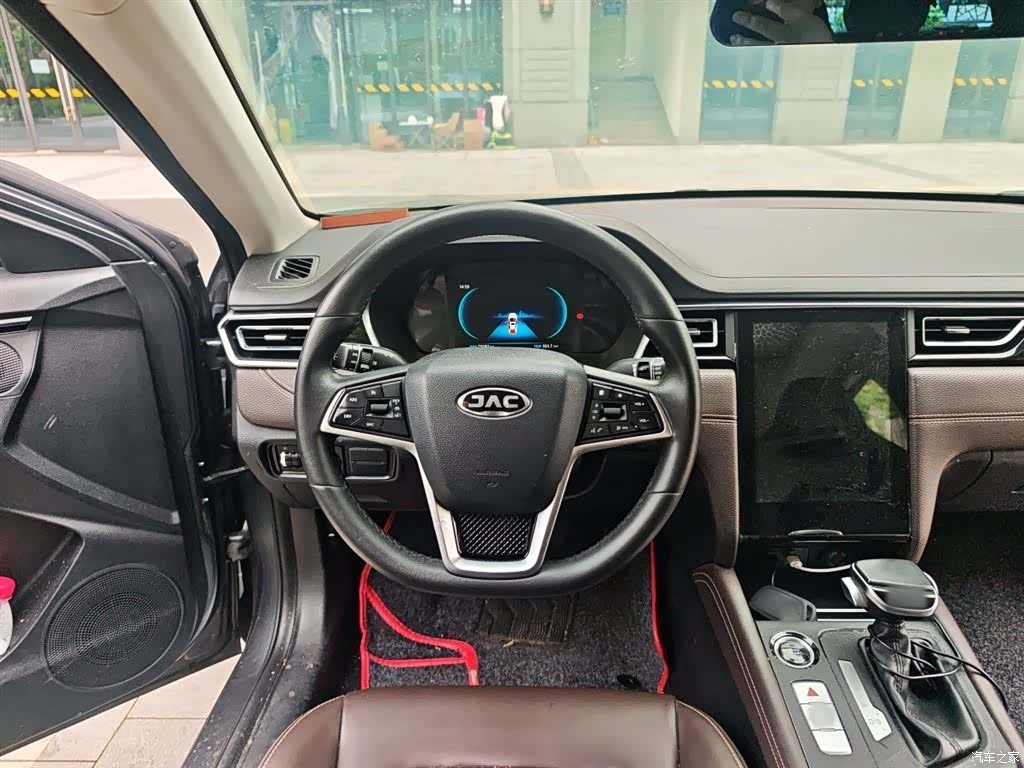 JAC A5, 2020 3
