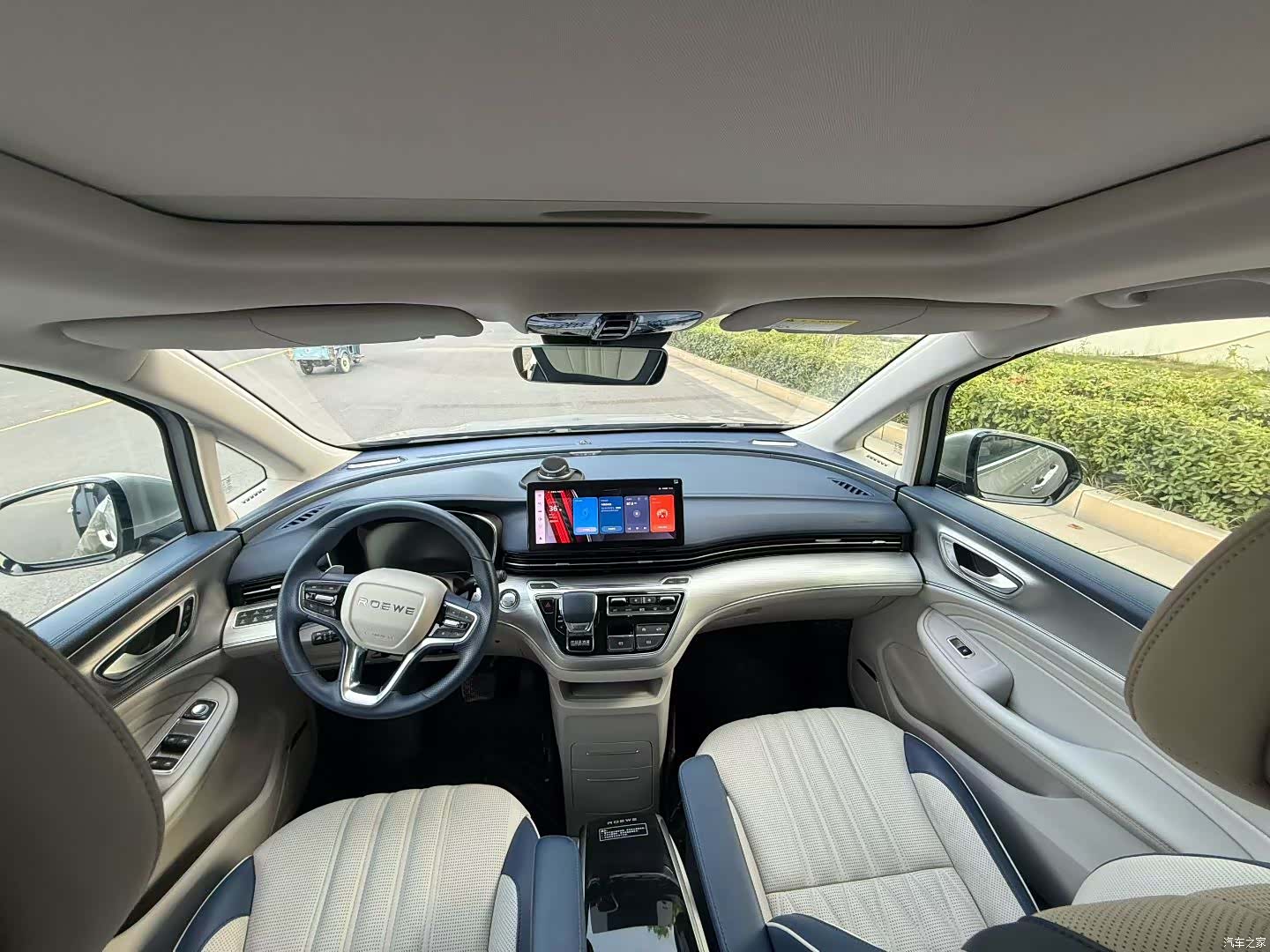 Roewe iMAX8, 2022 все фото