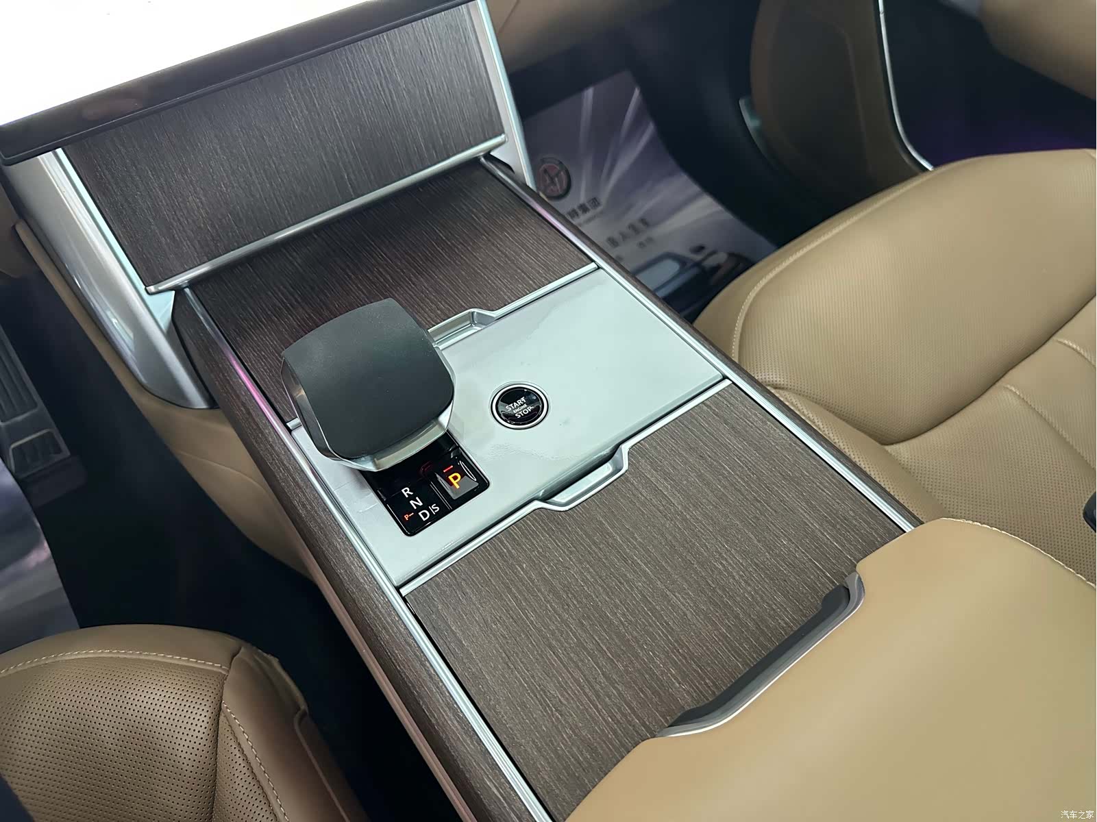 Land Rover Range Rover, 2024 15