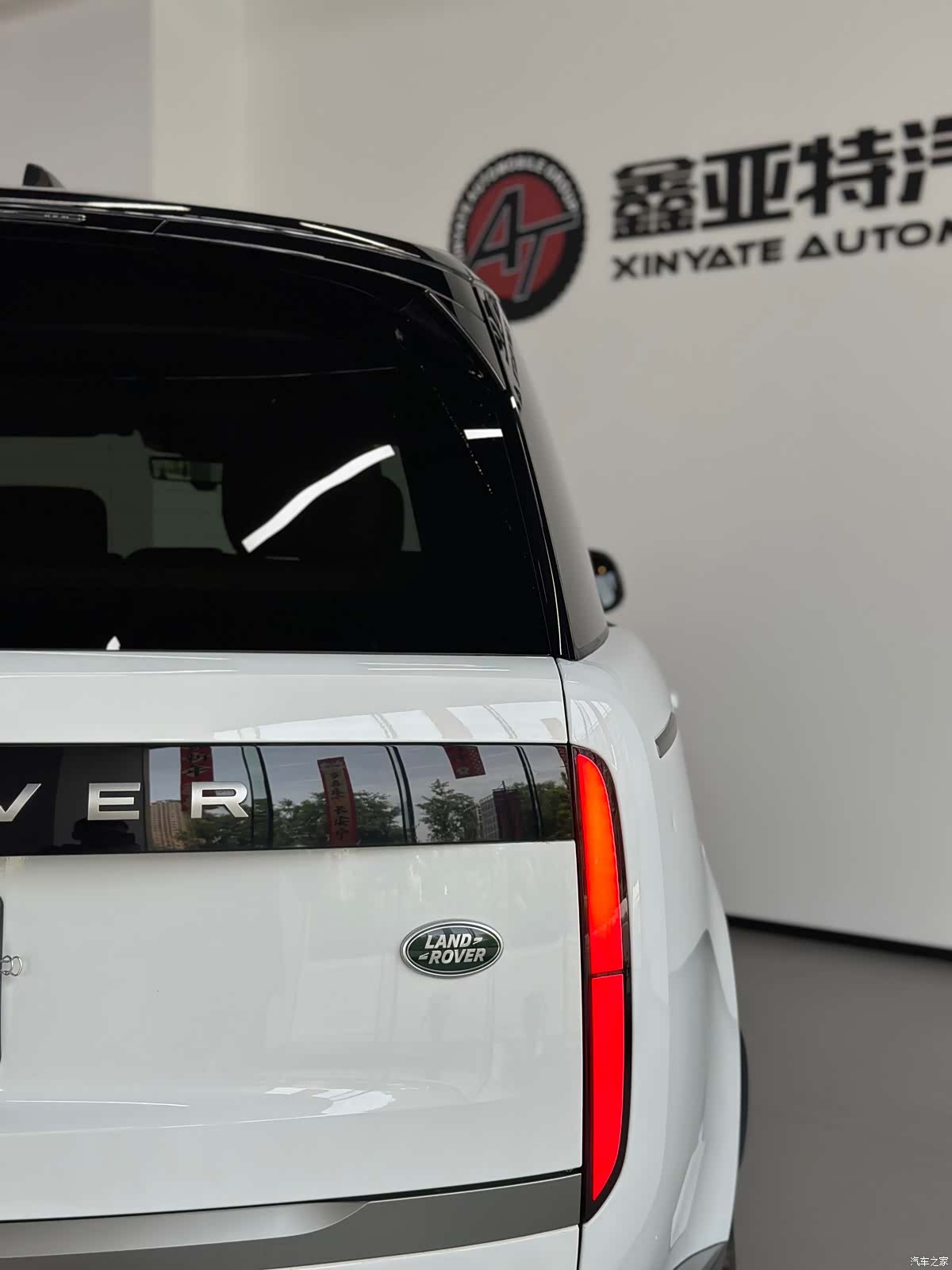 Land Rover Range Rover, 2024 24