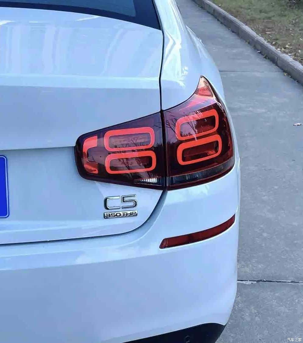 Citroen C5, 2018 7
