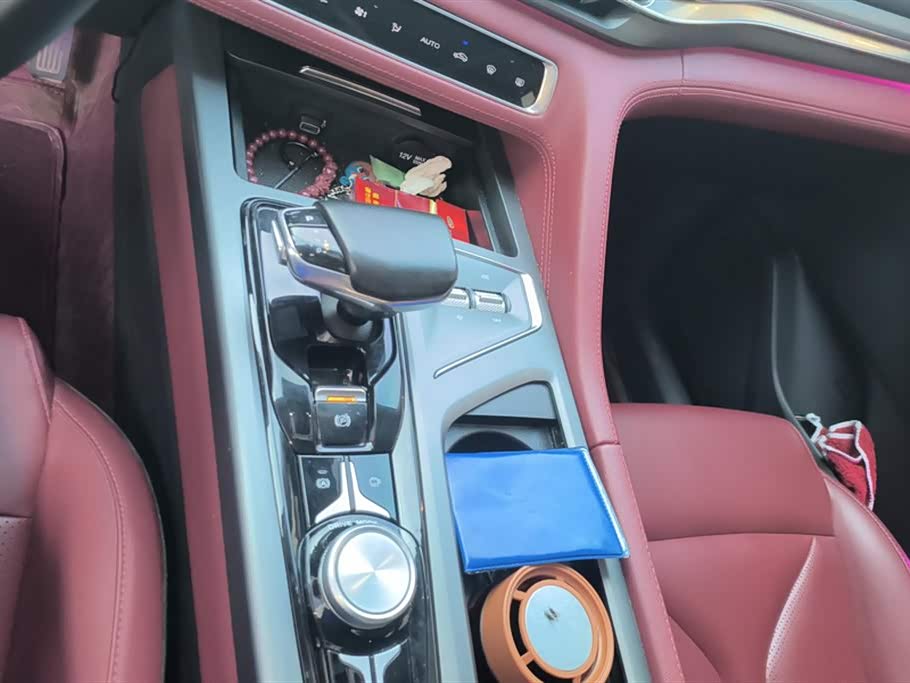 Changan CS75 PLUS Changan CS75 PLUS