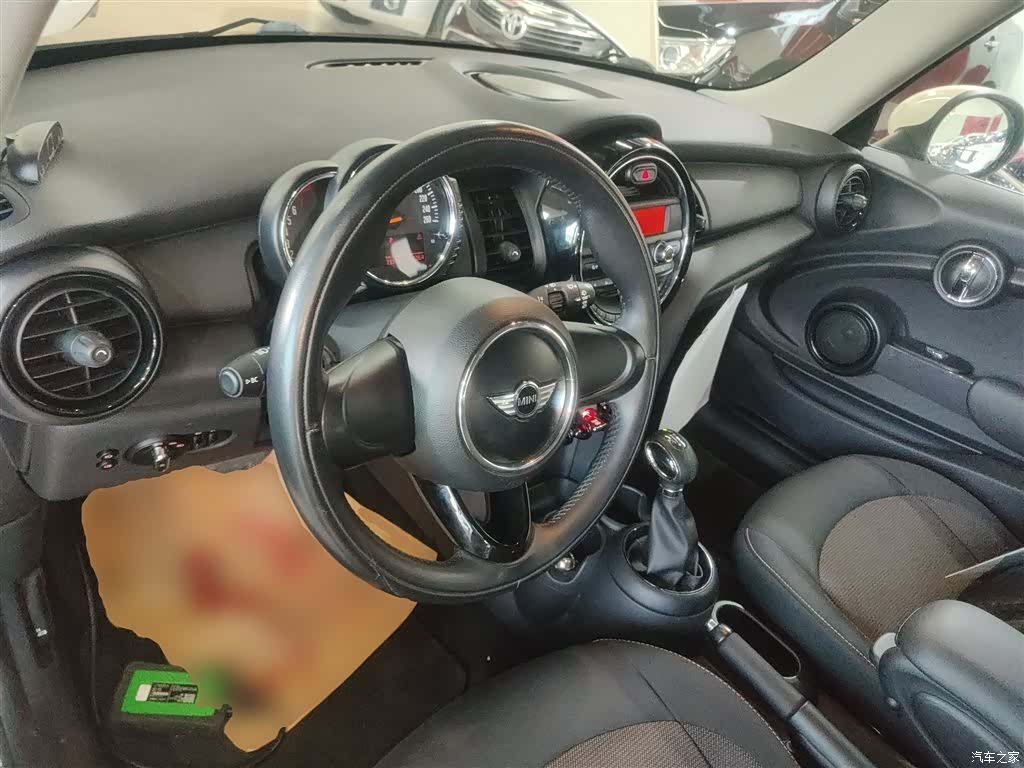 Mini ONE, 2015 11