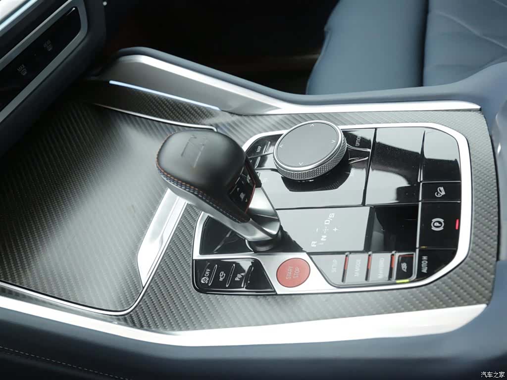 BMW XM, 2023 11