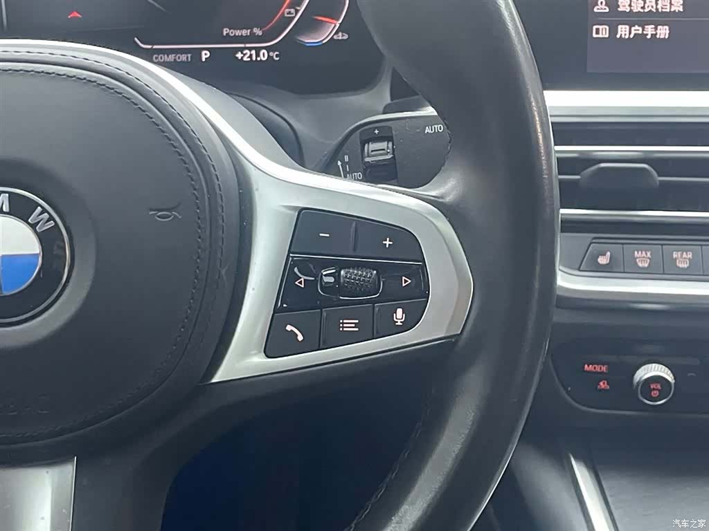 BMW 4 Series, 2022 16