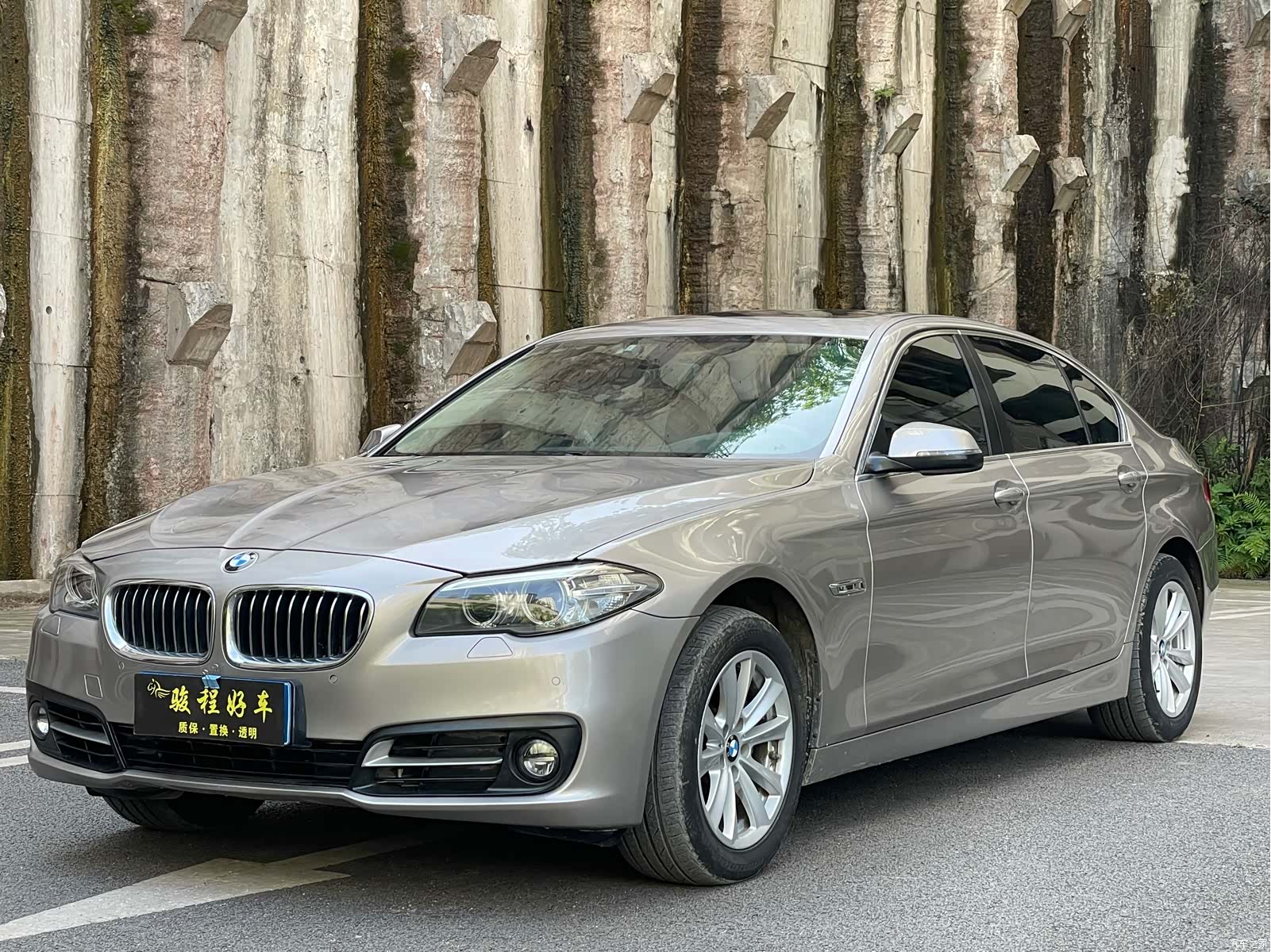 BMW 5 Series, 2014 1