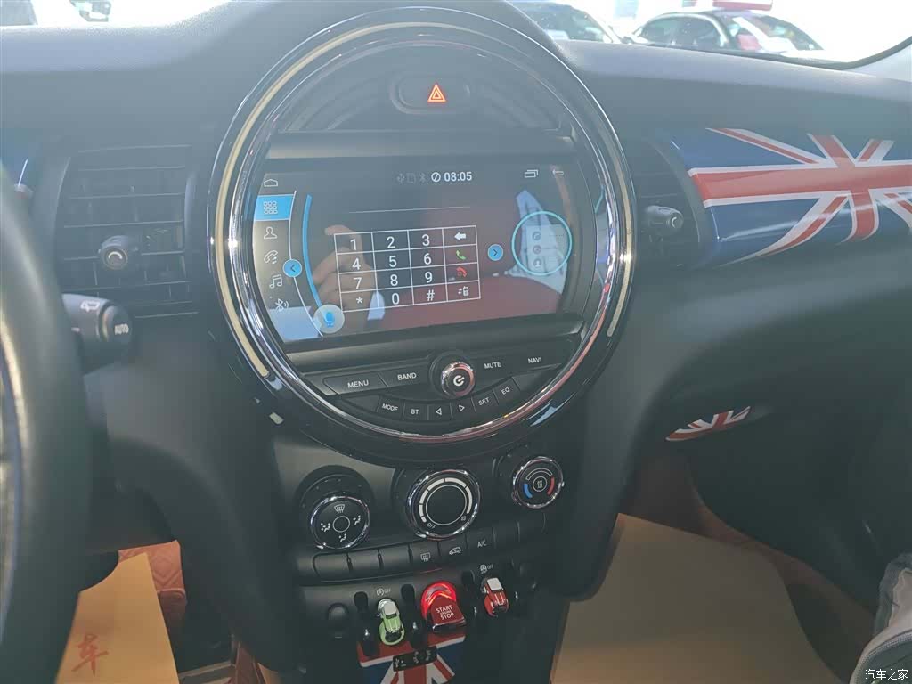 Mini ONE, 2018 9