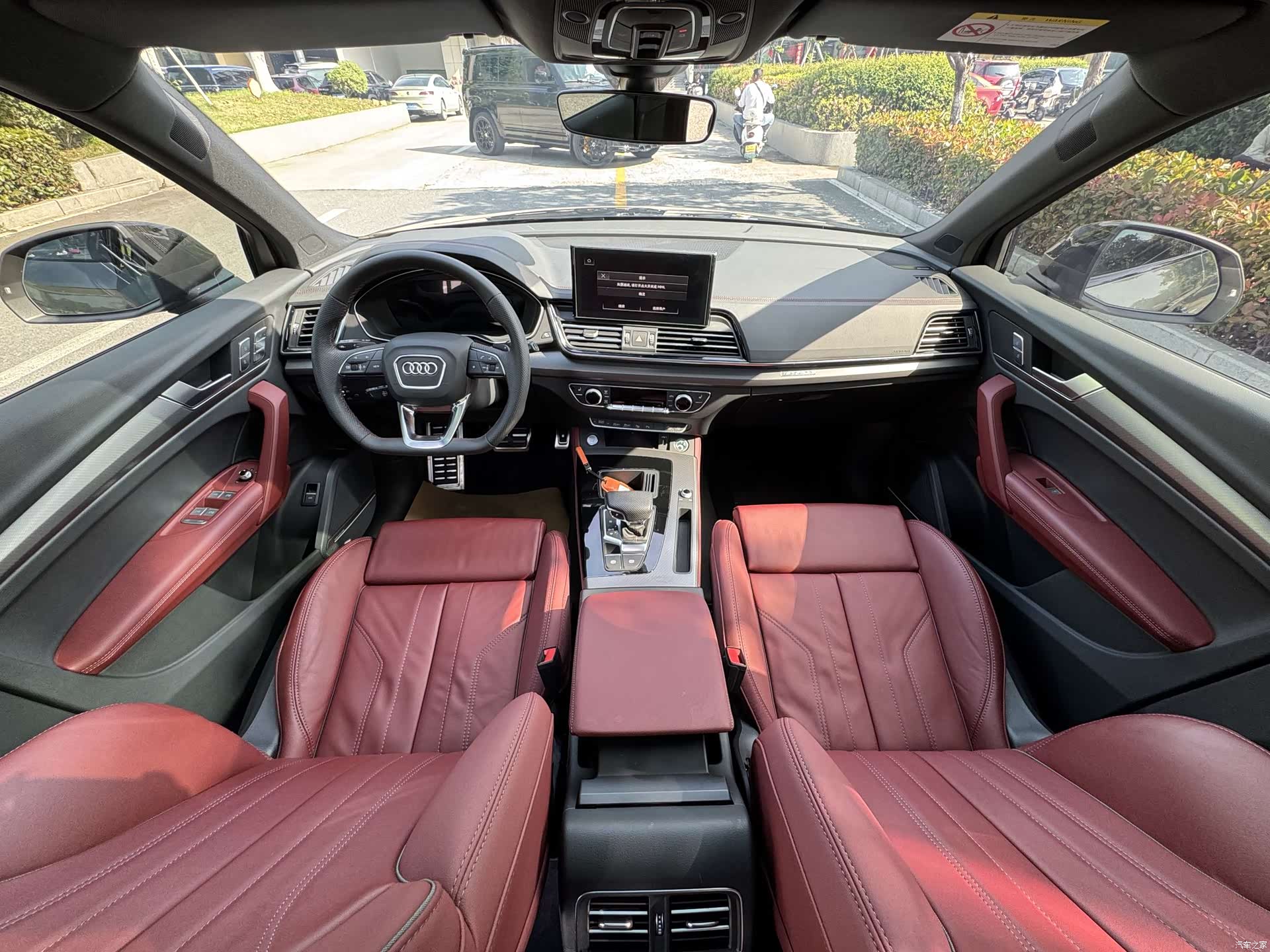Audi Q5L, 2024 15