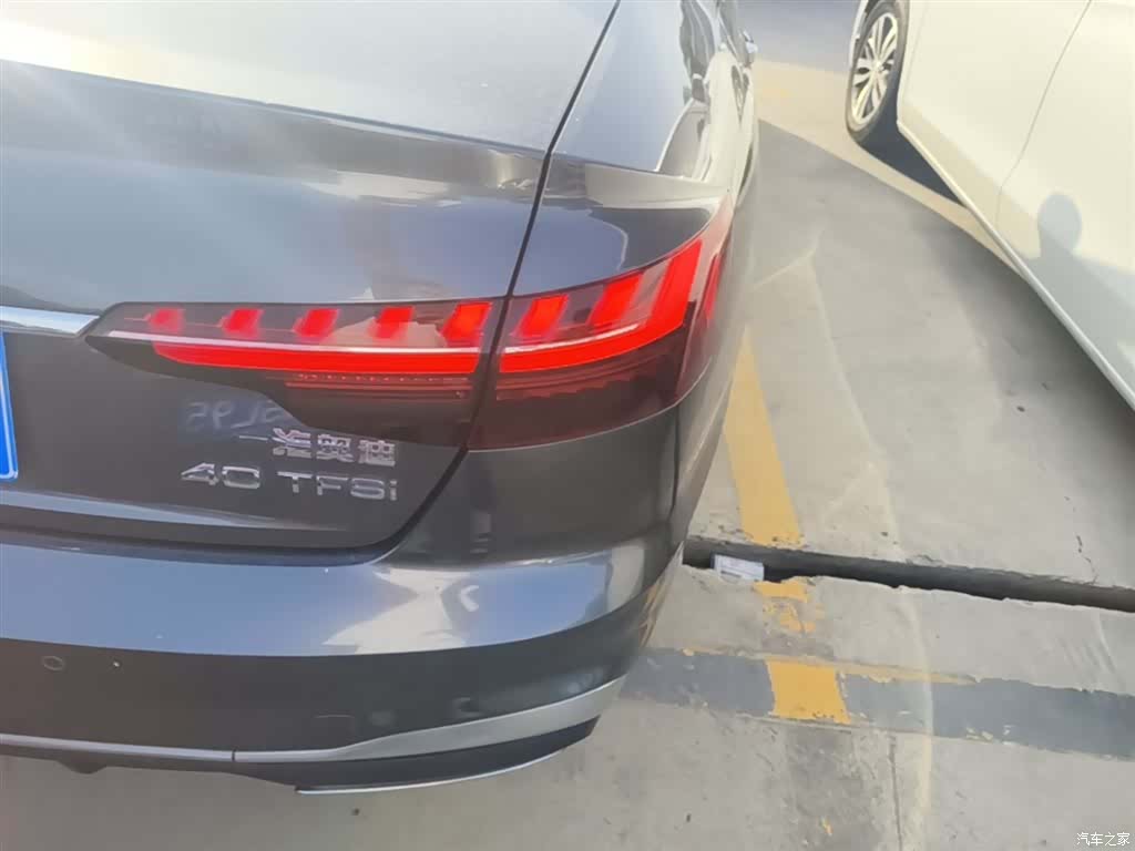 Audi A4L, 2021 8