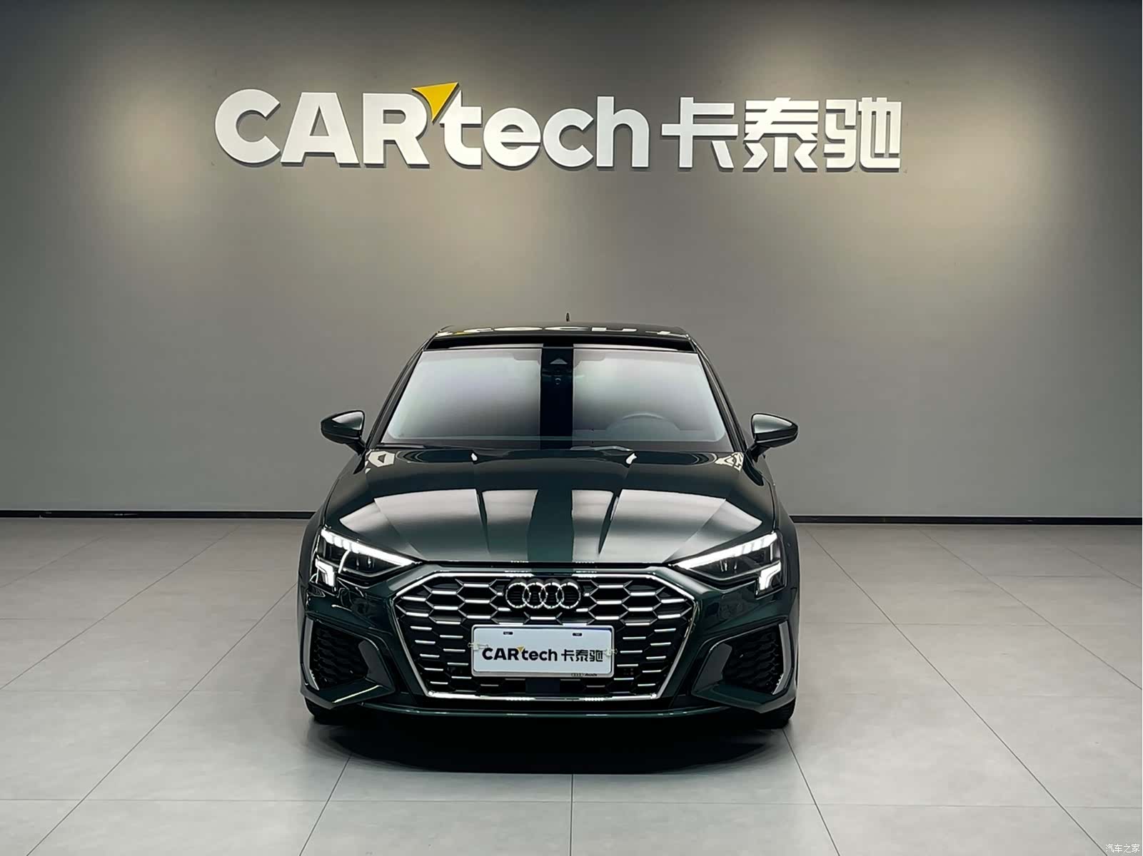 Audi A3, 2024 2
