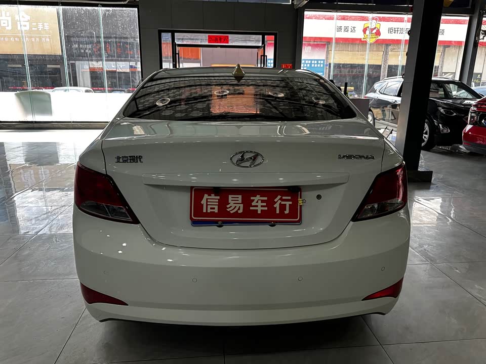 Hyundai Rena