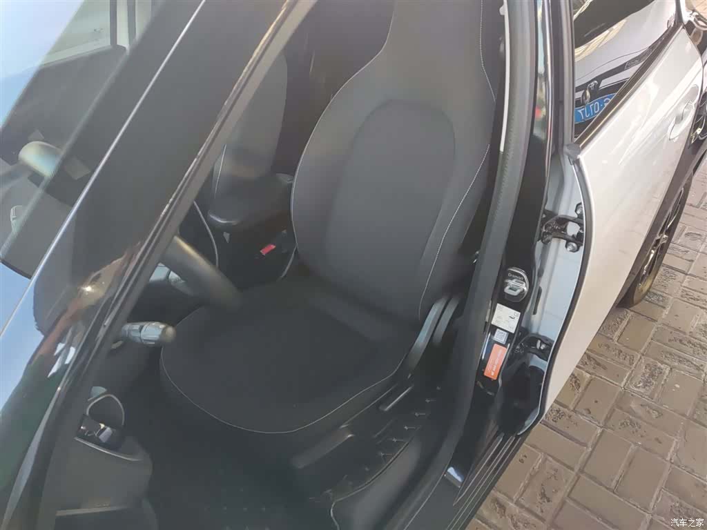 Smart Forfour, 2017 7