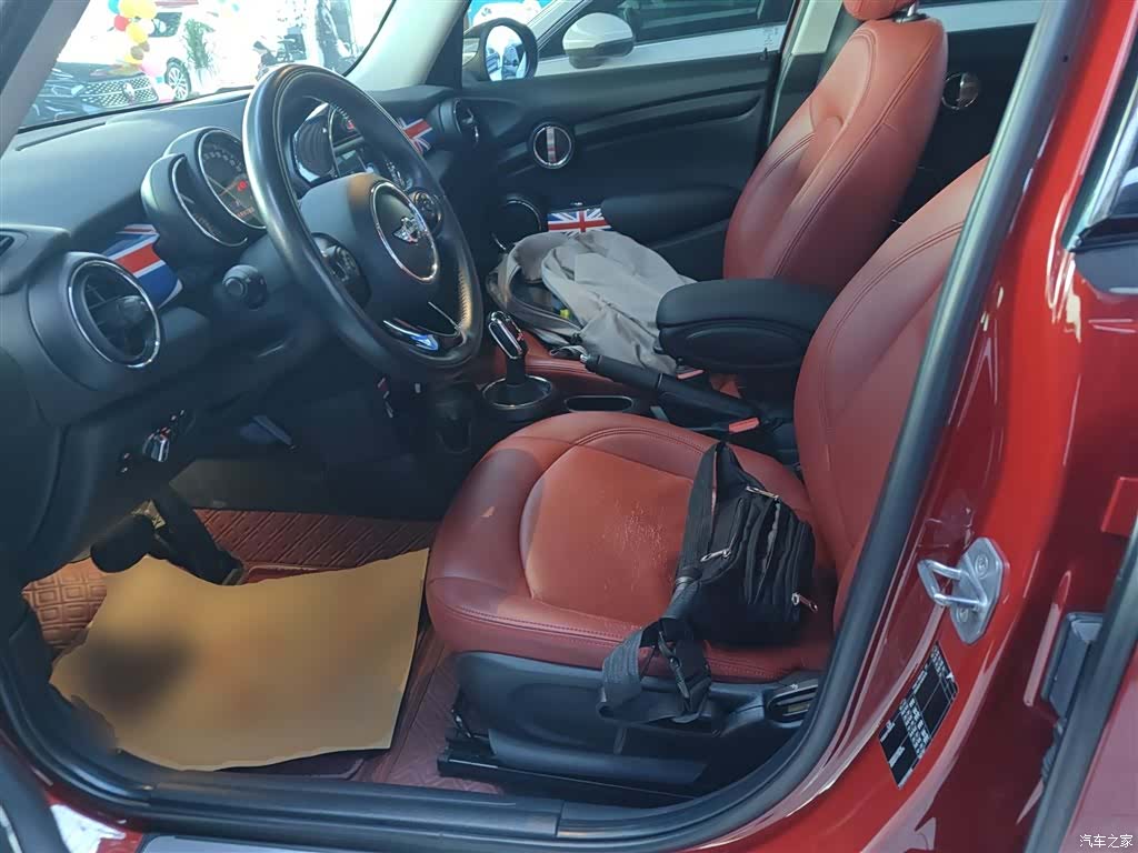 Mini ONE, 2018 11