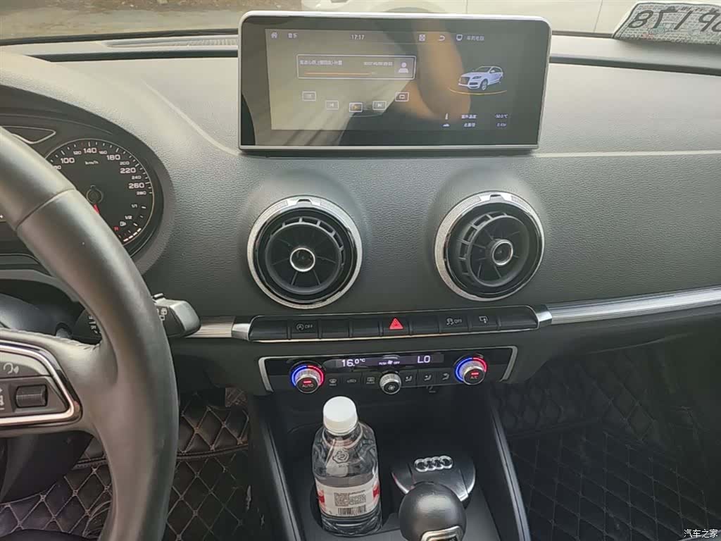 Audi A3, 2015 13