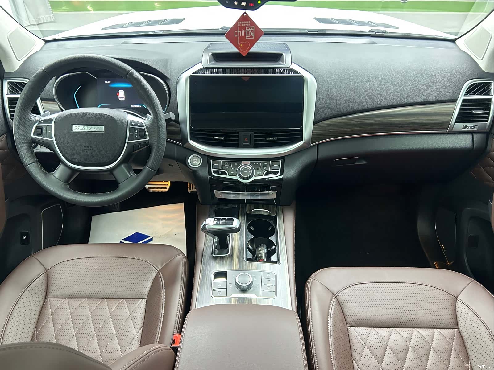Haval H9, 2023 8