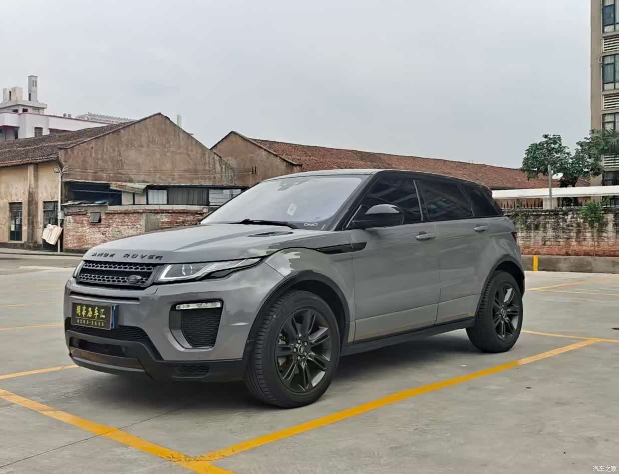 Land Rover Range Rover, 2018 1