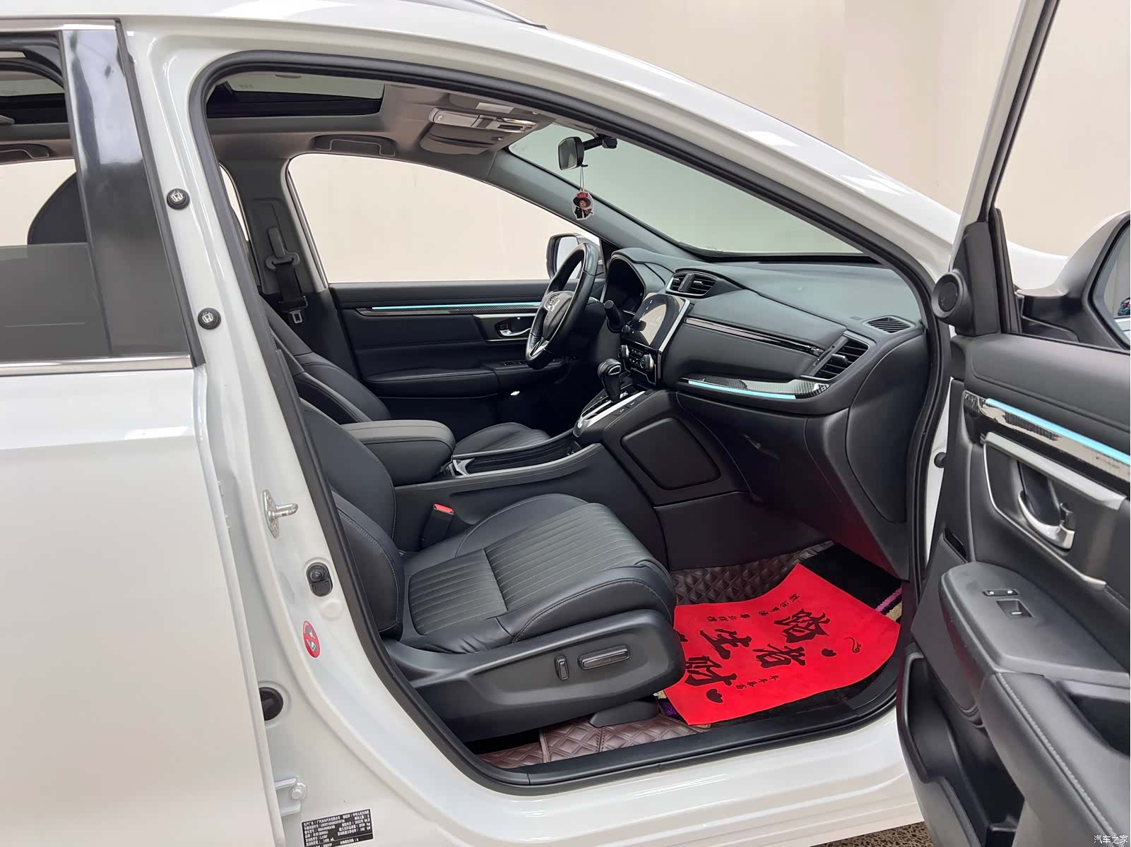 Honda Breeze, 2022 28