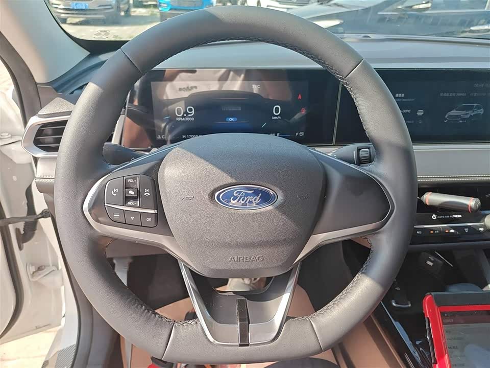 Ford Forrest Ford Forrest