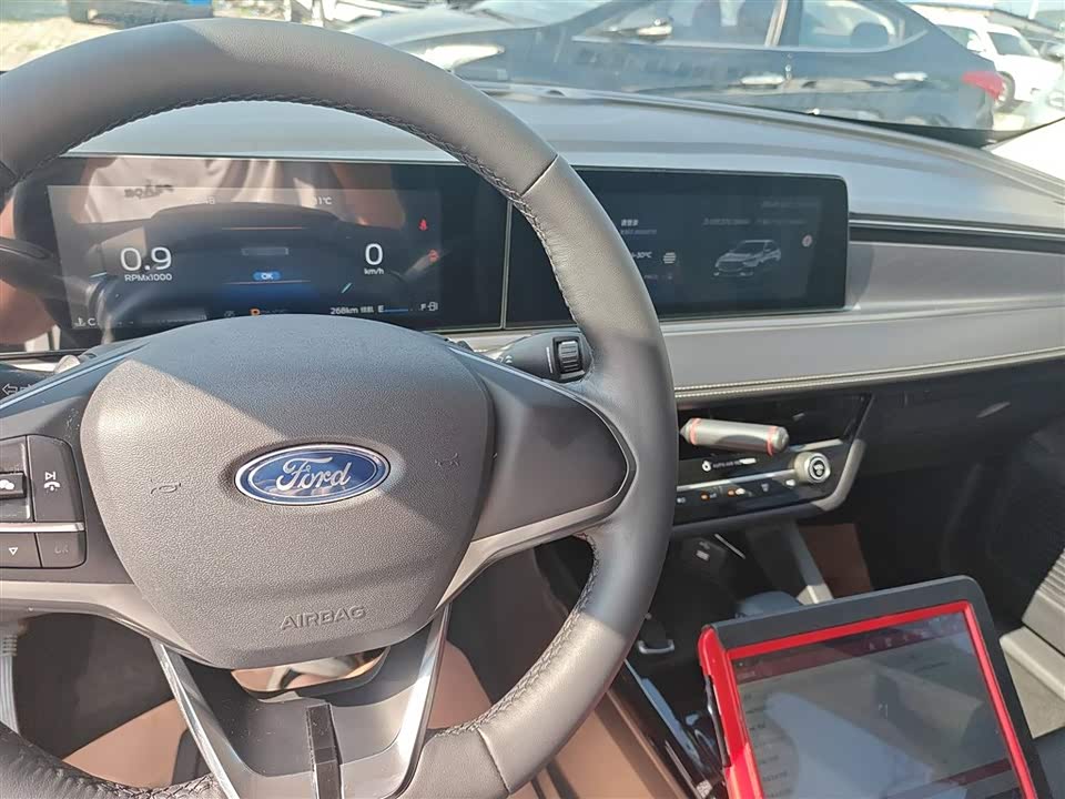 Ford Forrest Ford Forrest