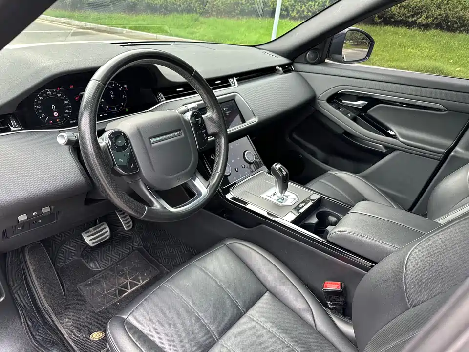 Land Rover Range Rover Aurora