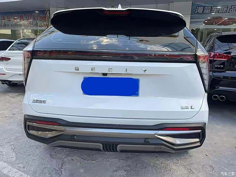 Geely Boyue, 2022 9