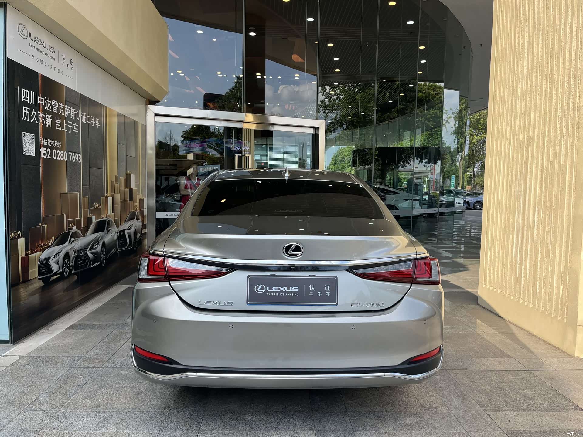 Lexus ES, 2020 все фото