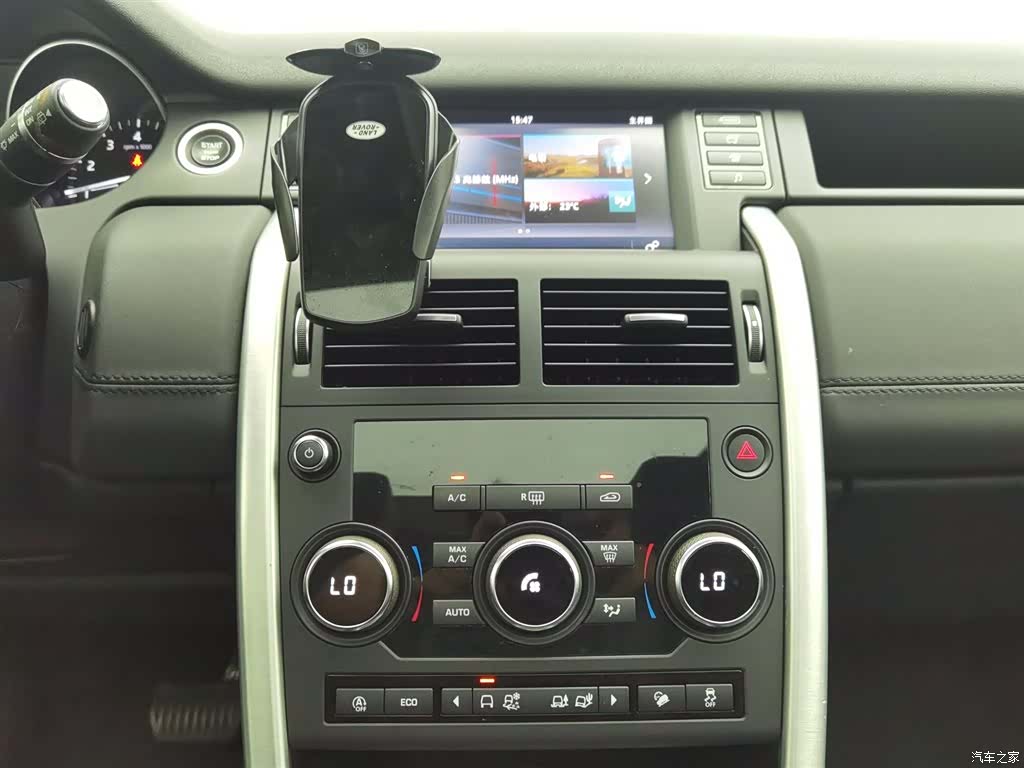 Land Rover Discovery, 2018 12
